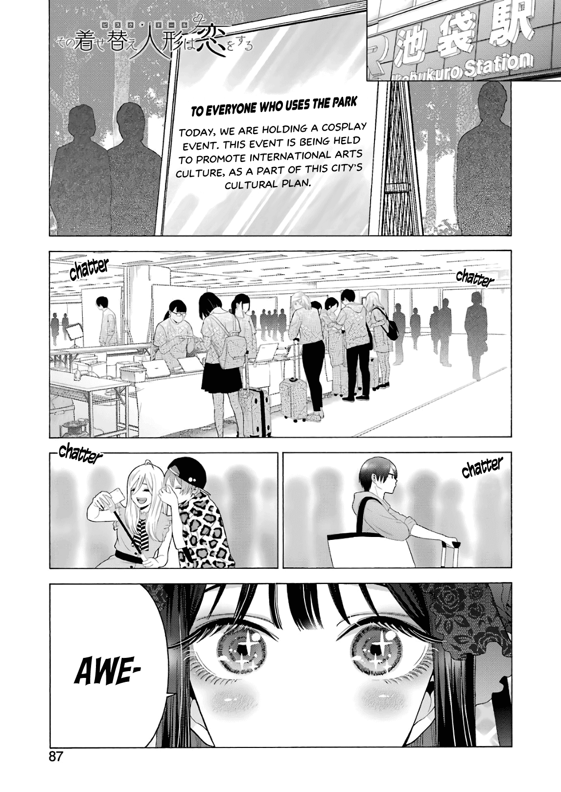 My Dress-Up Darling, Chapter 12 image 01